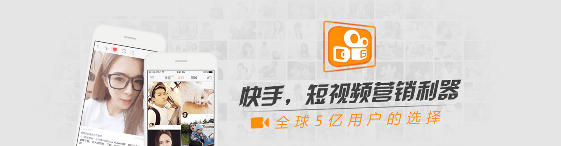 自贡sem外包