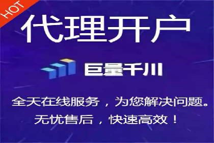 某品牌SEM广告投放案例：如何提高转化率